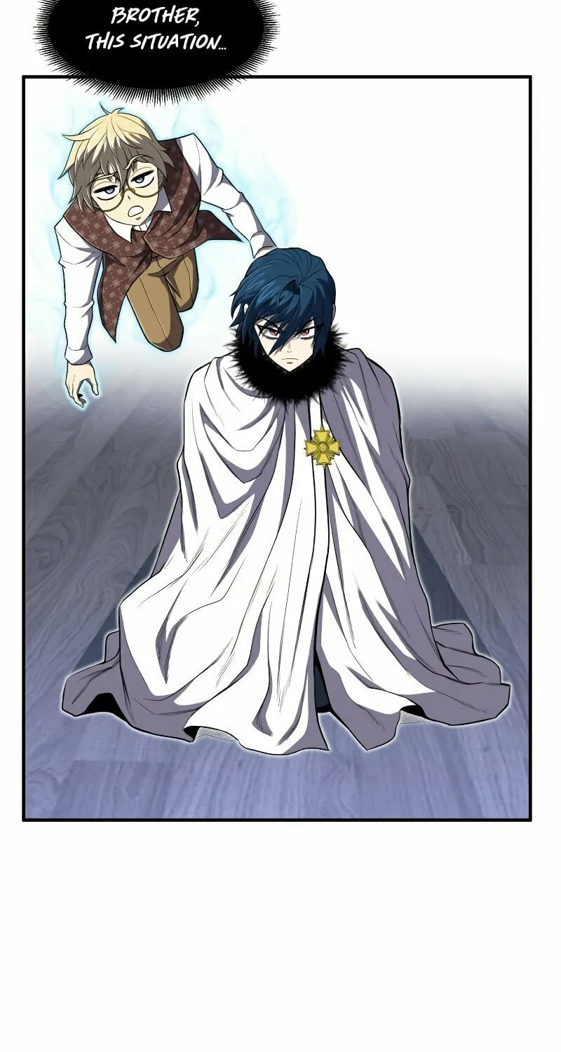 The Art of Reincarnation Chapter 27 page 5 - 