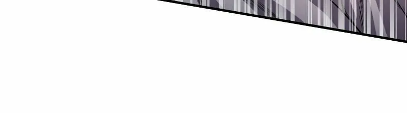 The Art of Reincarnation Chapter 27 page 59 - 