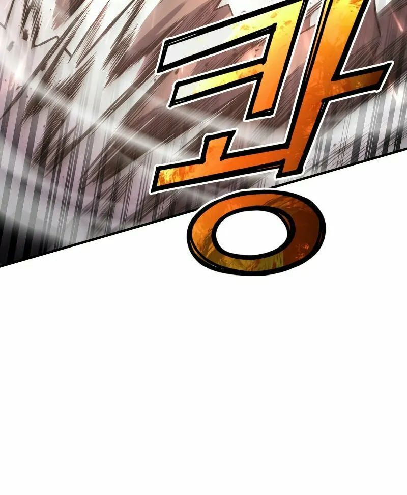 The Art of Reincarnation Chapter 27 page 76 - 