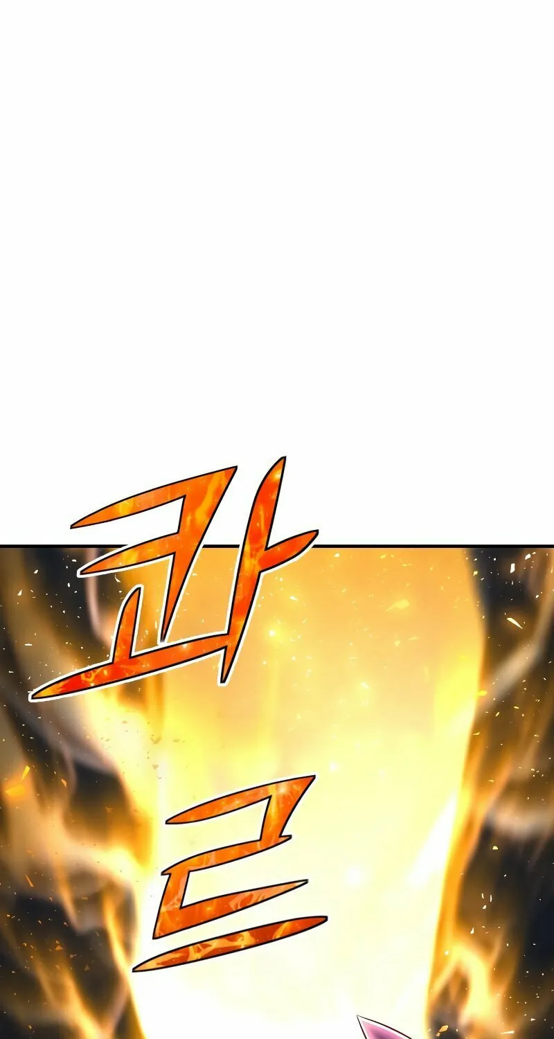 The Art of Reincarnation Chapter 27 page 94 - 
