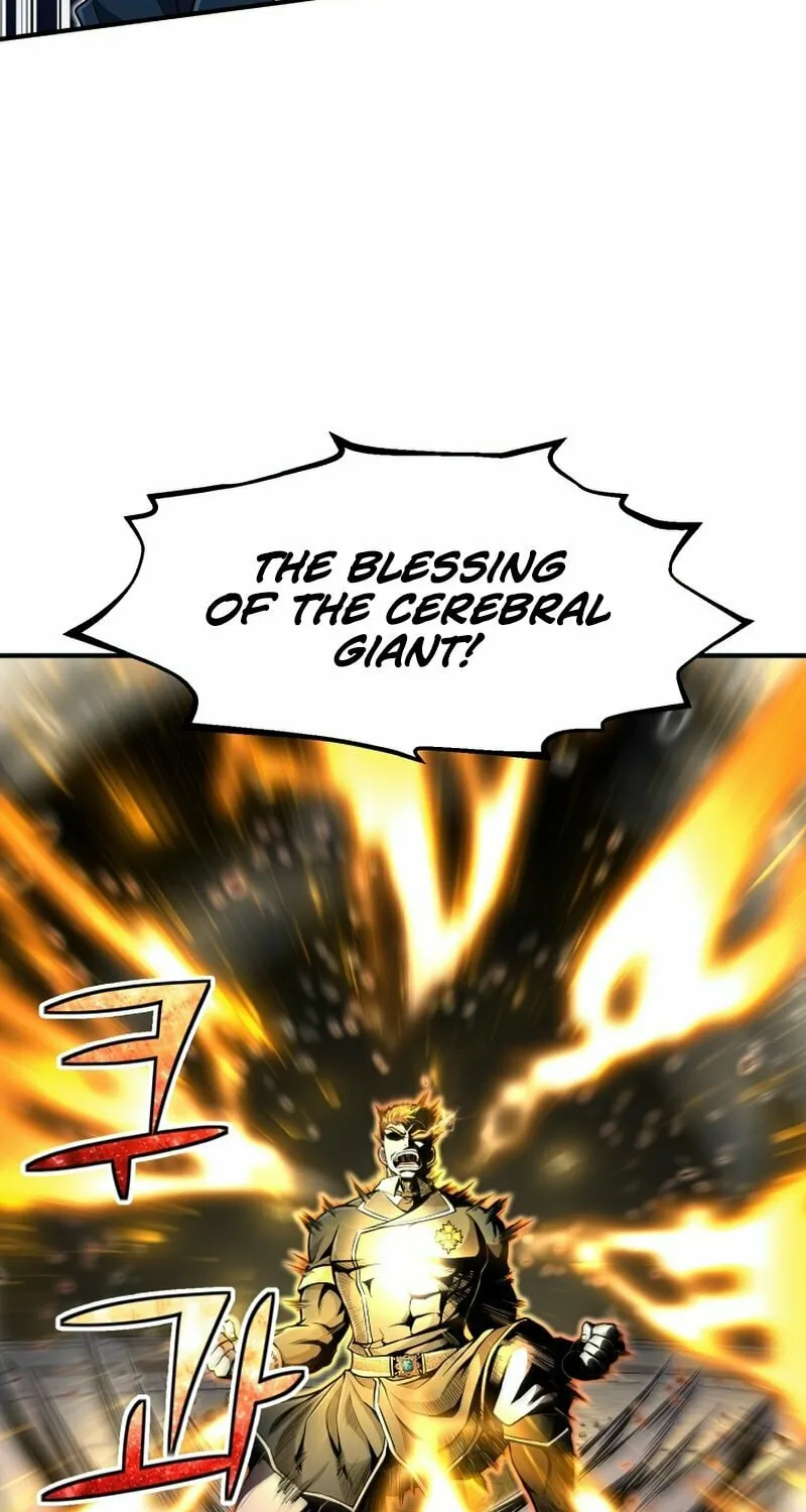 The Art of Reincarnation Chapter 28 page 3 - 