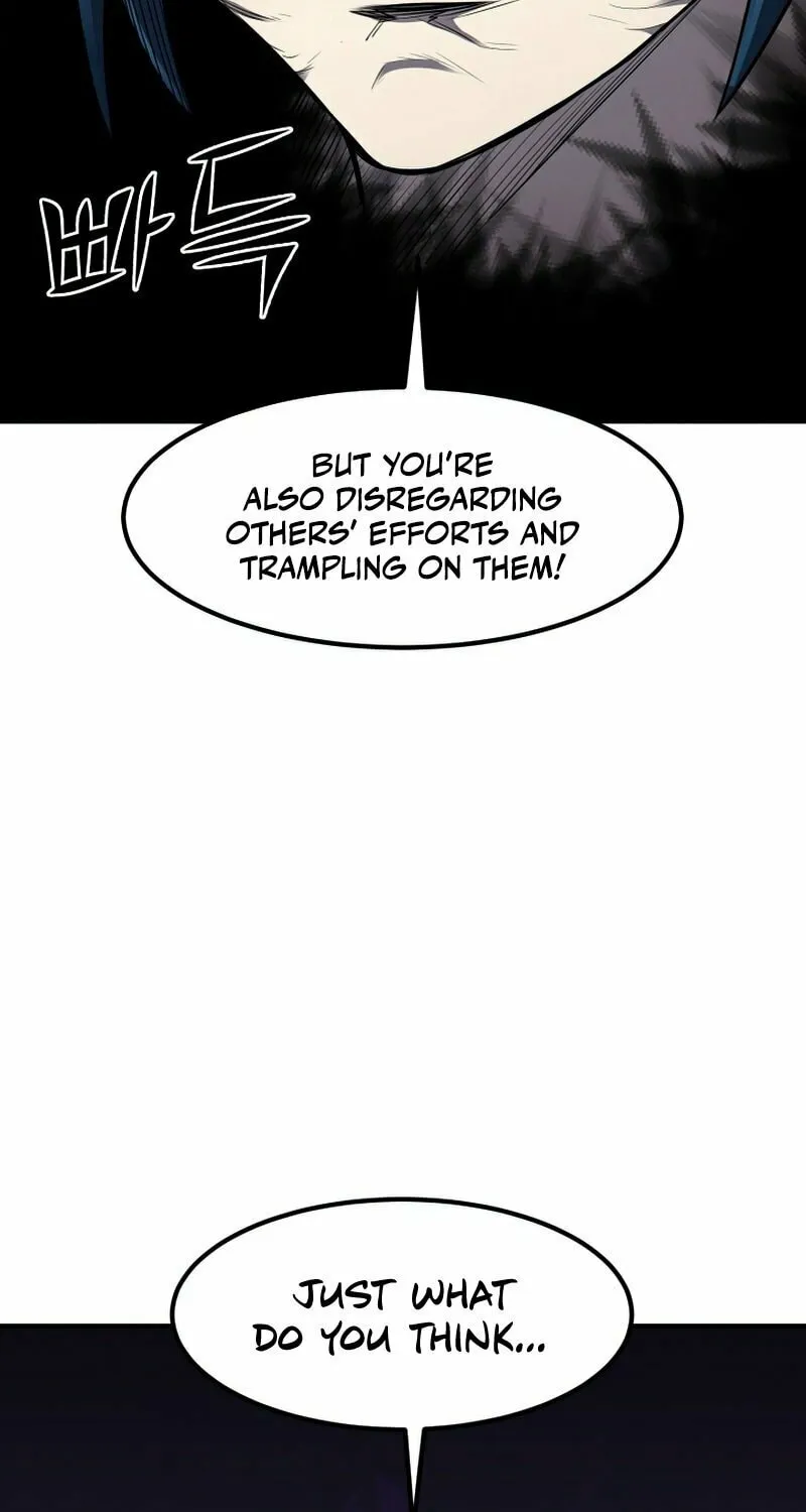 The Art of Reincarnation Chapter 28 page 26 - 