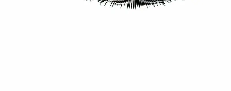 The Art of Reincarnation Chapter 28 page 59 - 