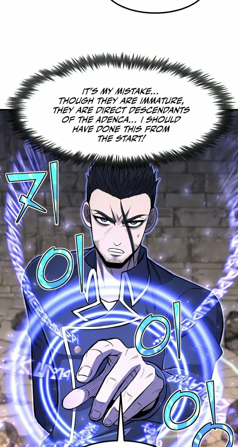The Art of Reincarnation Chapter 28 page 65 - 