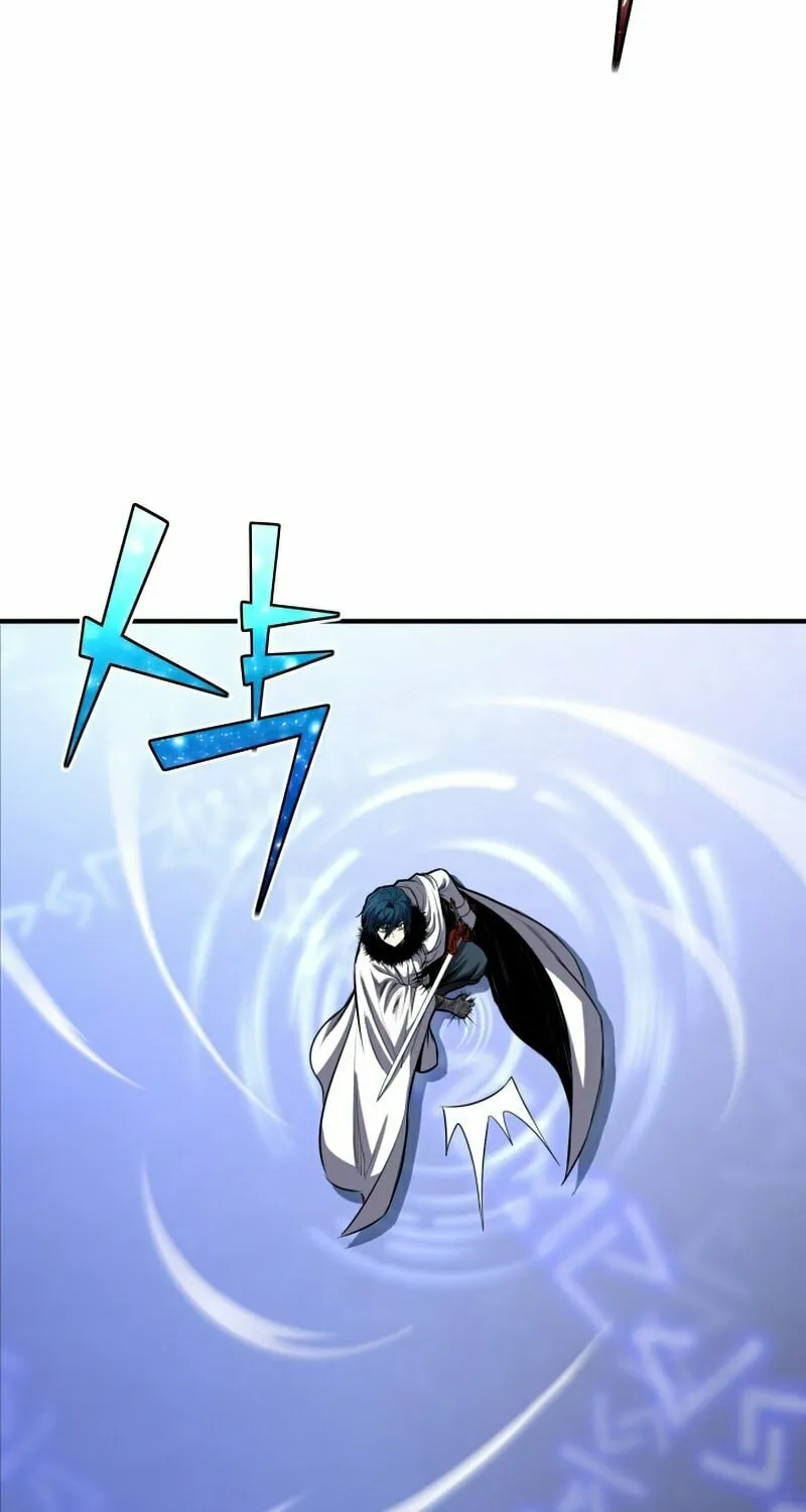 The Art of Reincarnation Chapter 28 page 76 - 