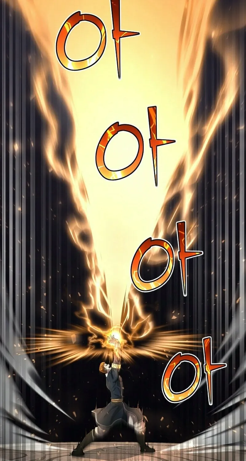 The Art of Reincarnation Chapter 28 page 81 - 
