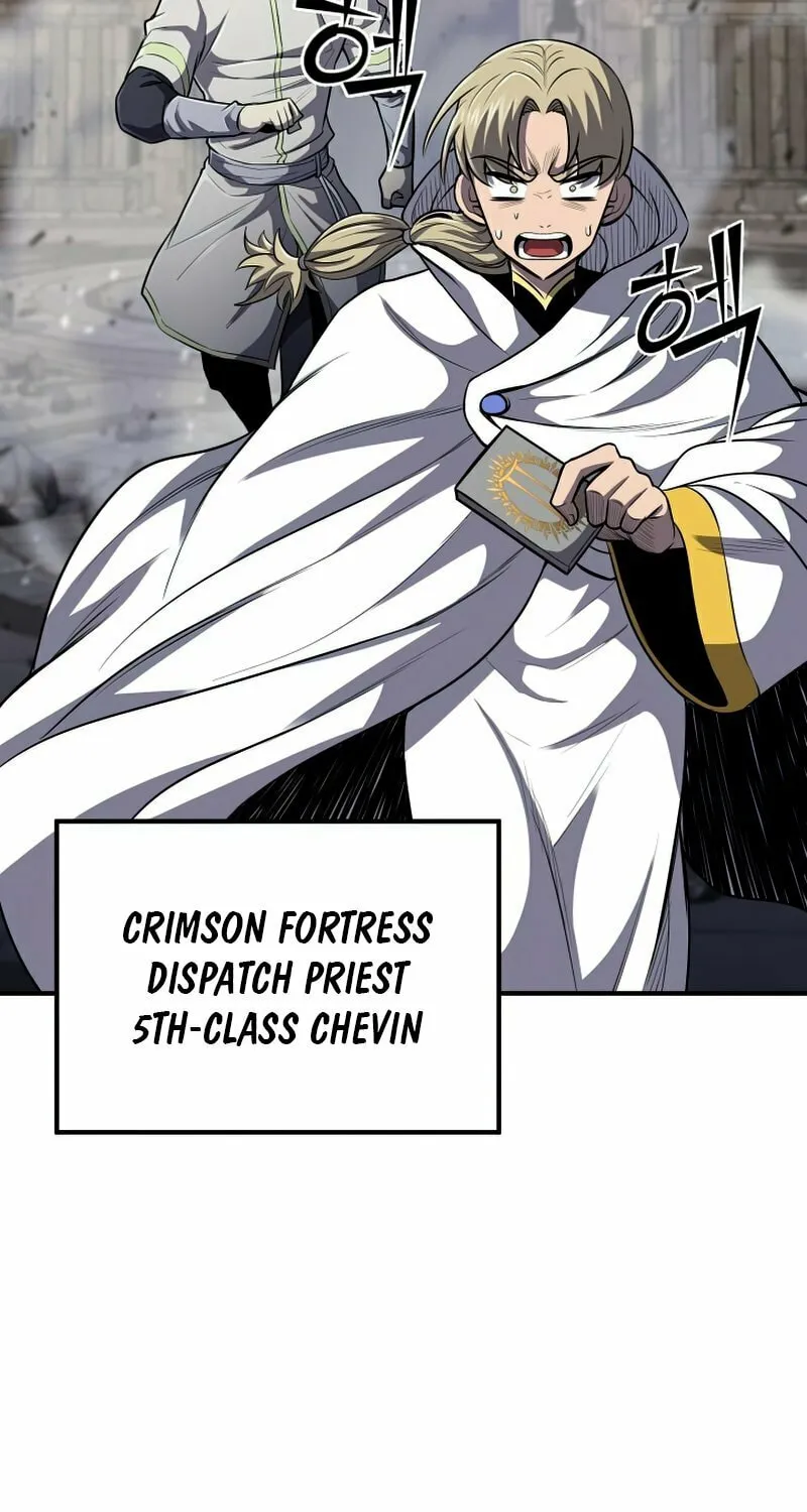 The Art of Reincarnation Chapter 29 page 20 - 
