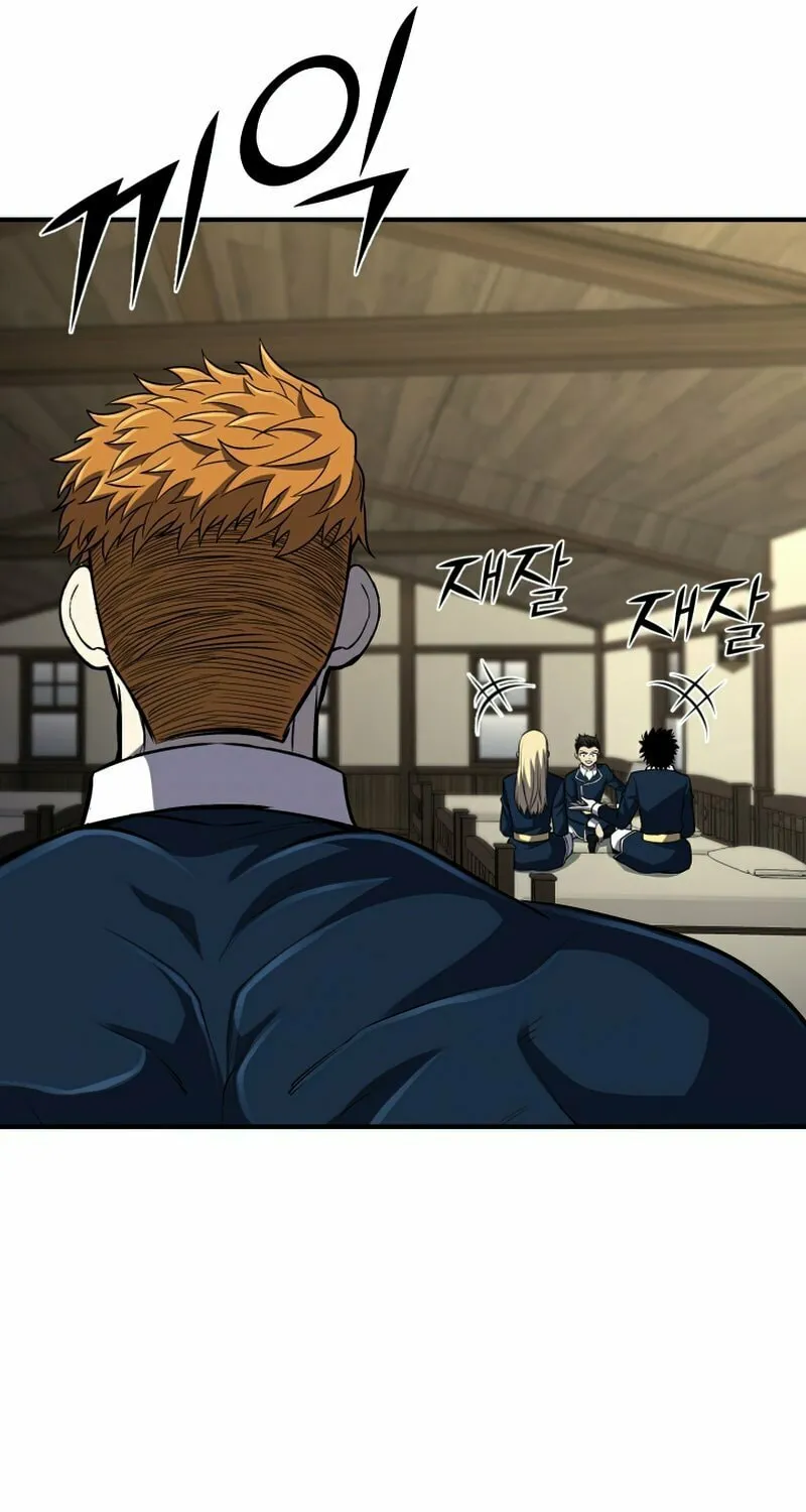 The Art of Reincarnation Chapter 29 page 90 - 