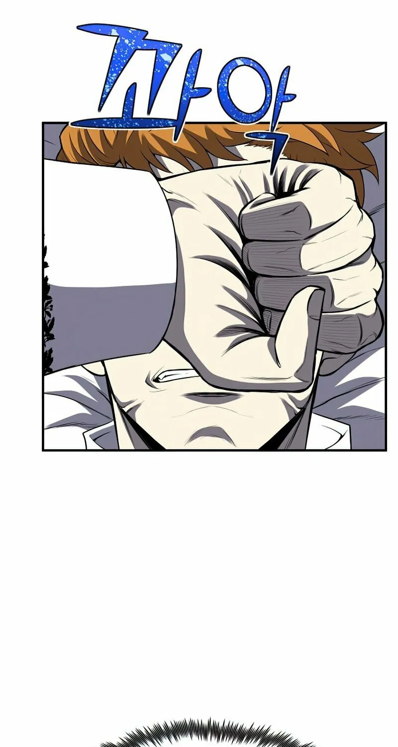 The Art of Reincarnation Chapter 29 page 96 - 