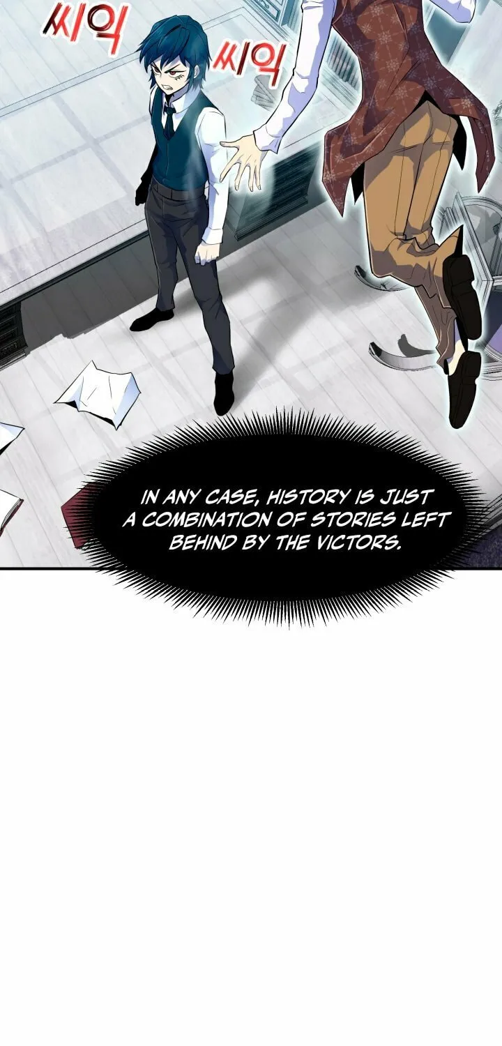 The Art of Reincarnation Chapter 3 page 26 - 