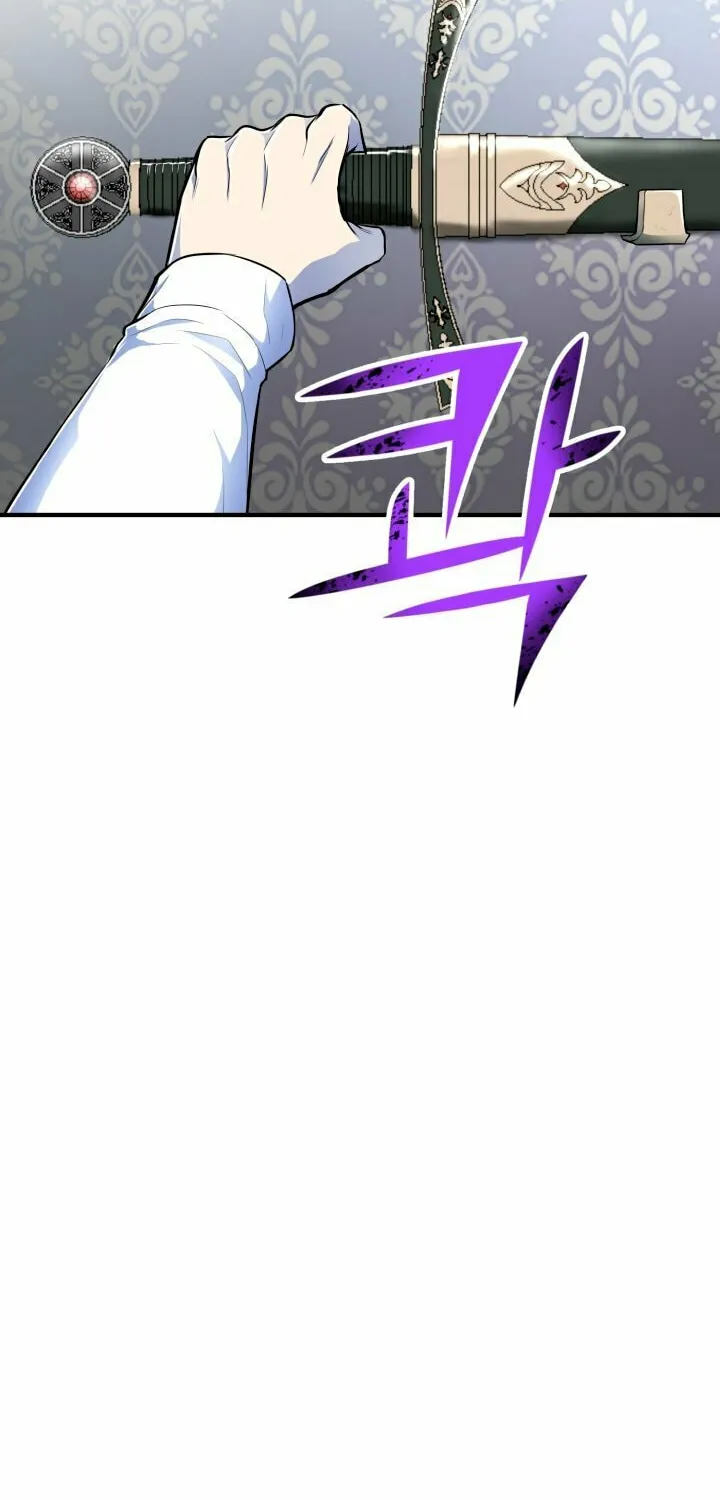 The Art of Reincarnation Chapter 3 page 57 - 