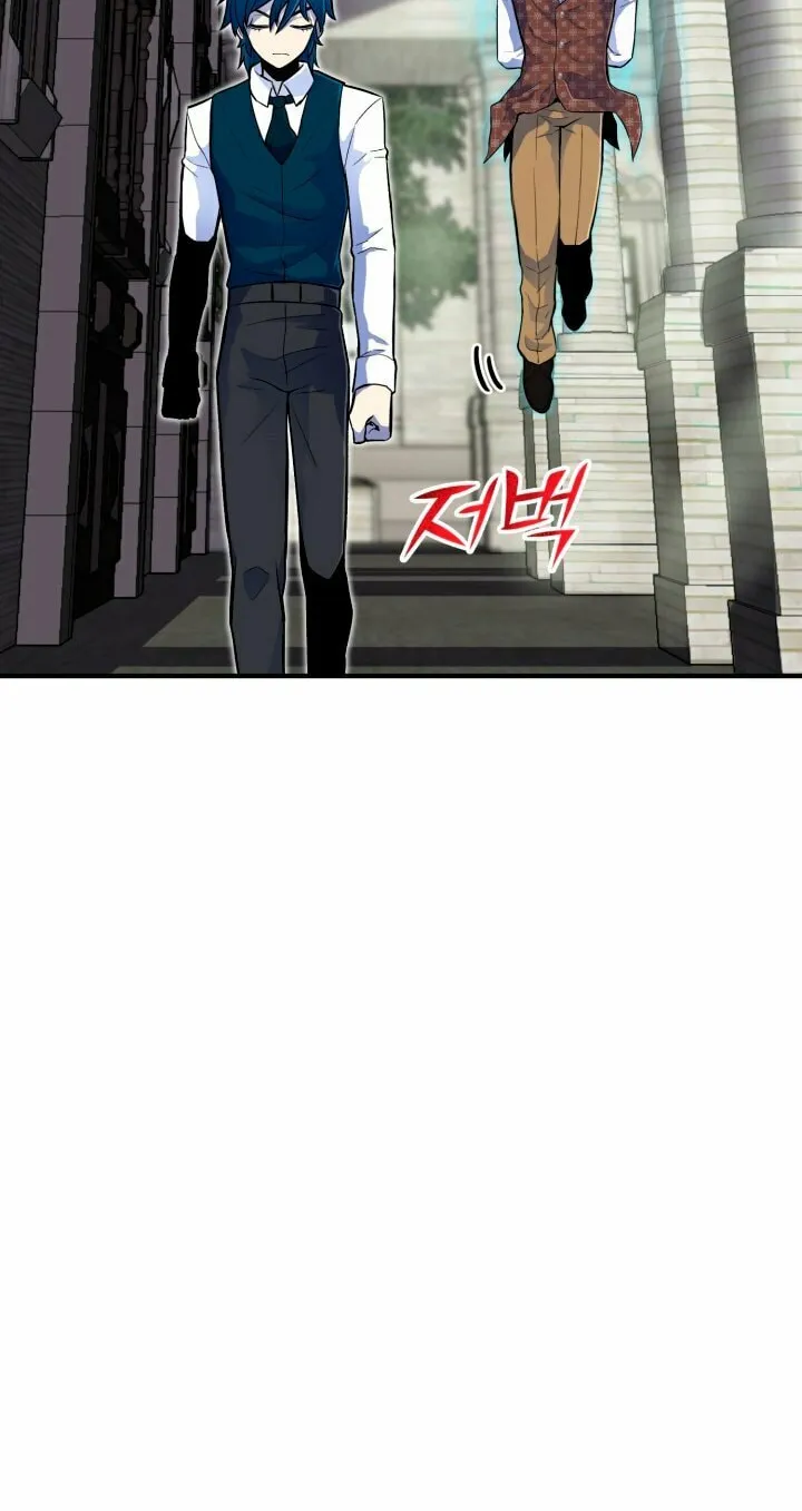 The Art of Reincarnation Chapter 3 page 63 - 