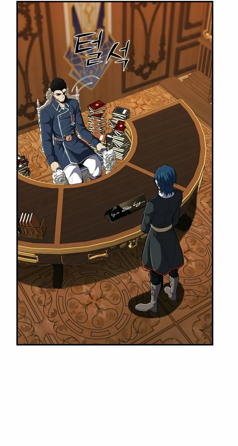 The Art of Reincarnation Chapter 30 page 20 - 