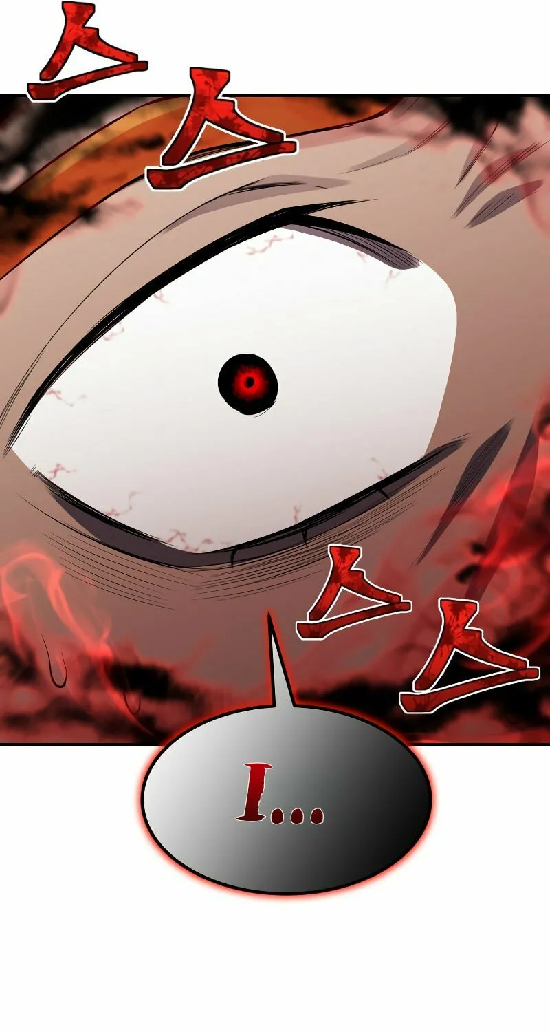 The Art of Reincarnation Chapter 30 page 72 - 