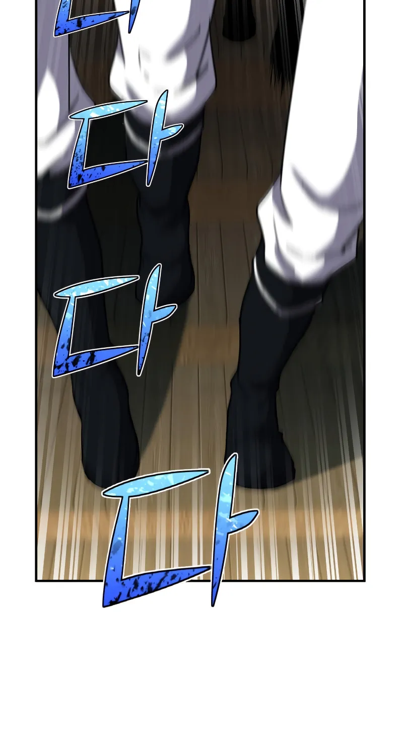 The Art of Reincarnation Chapter 31 page 35 - 