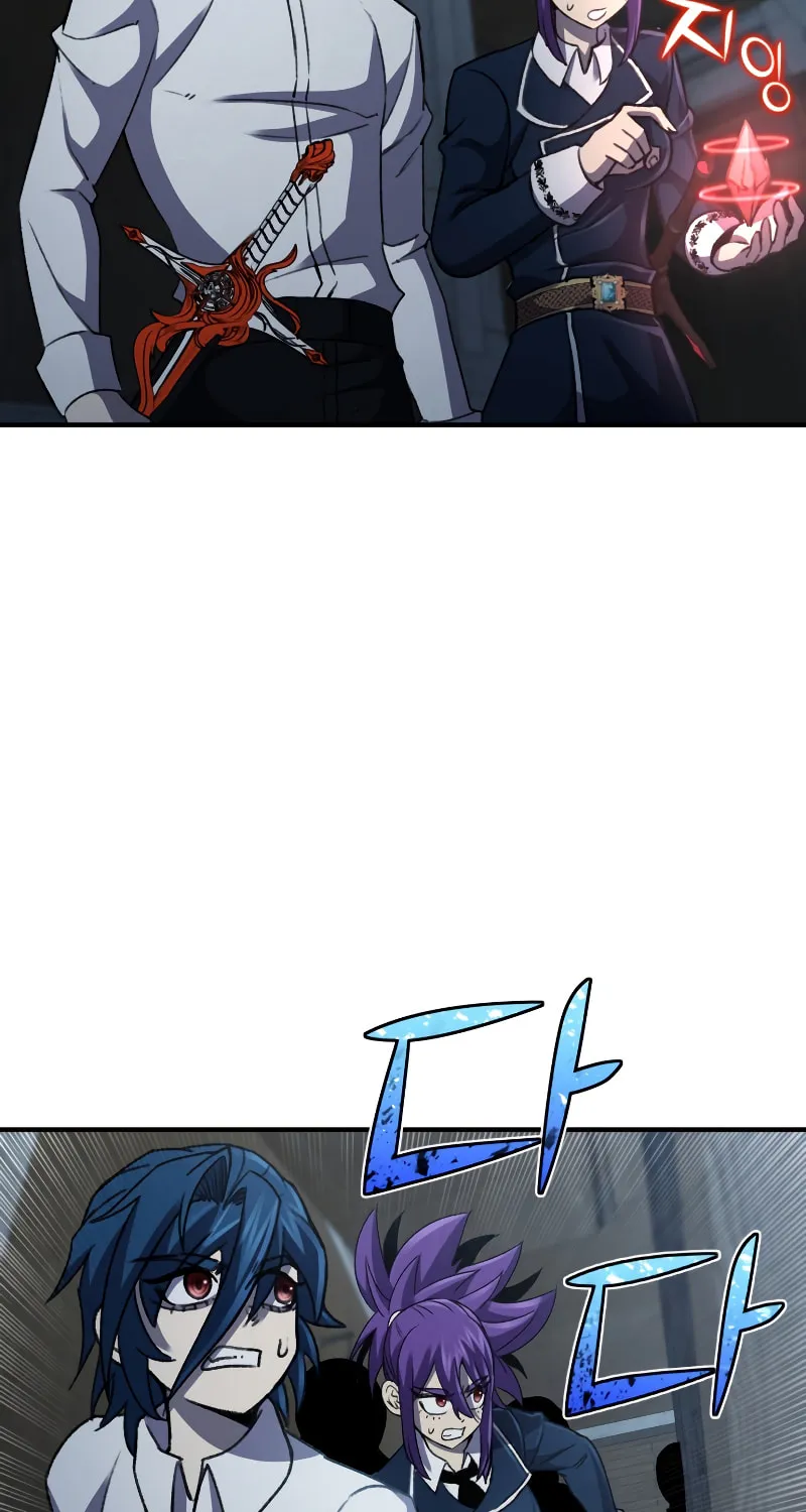 The Art of Reincarnation Chapter 31 page 44 - 