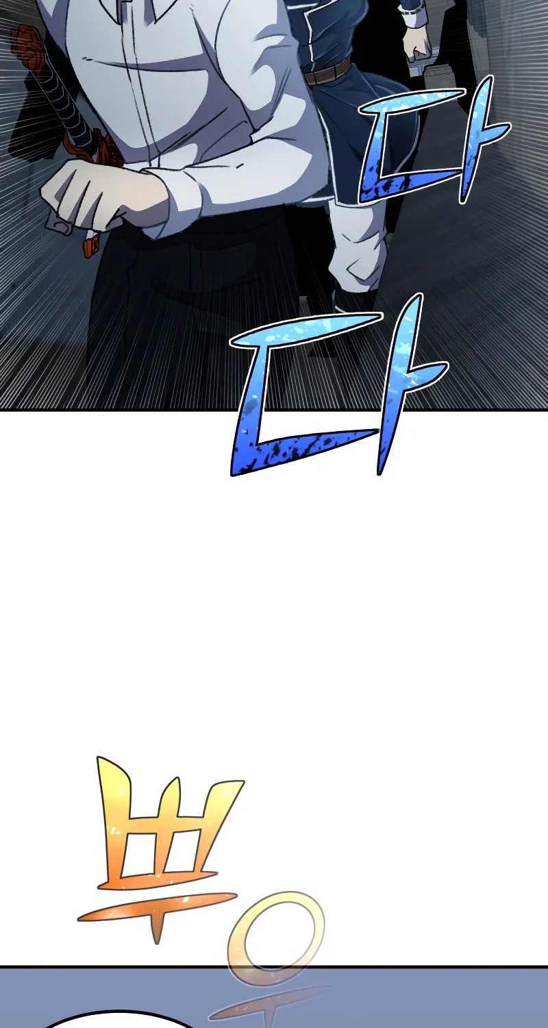 The Art of Reincarnation Chapter 31 page 45 - 