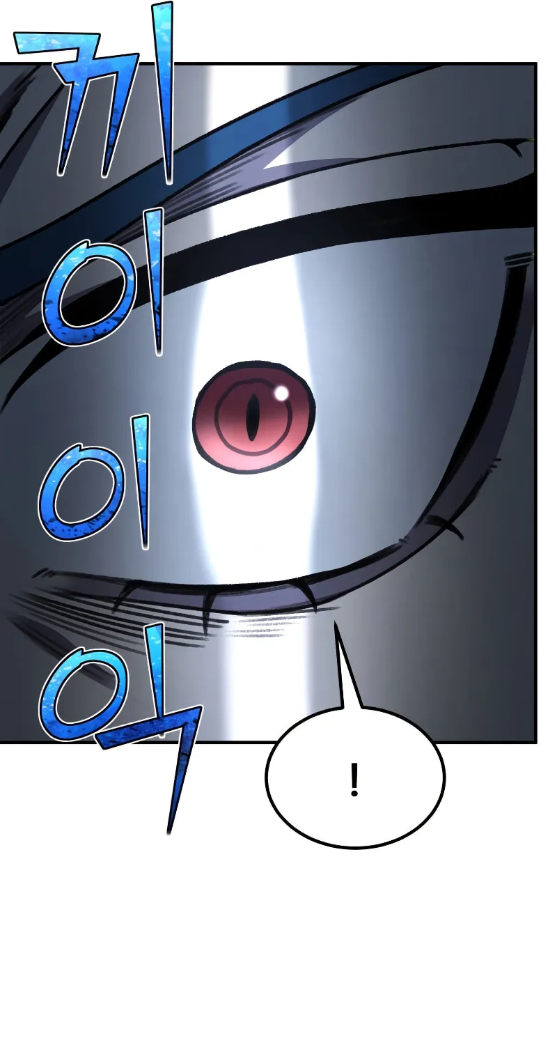 The Art of Reincarnation Chapter 31 page 56 - 