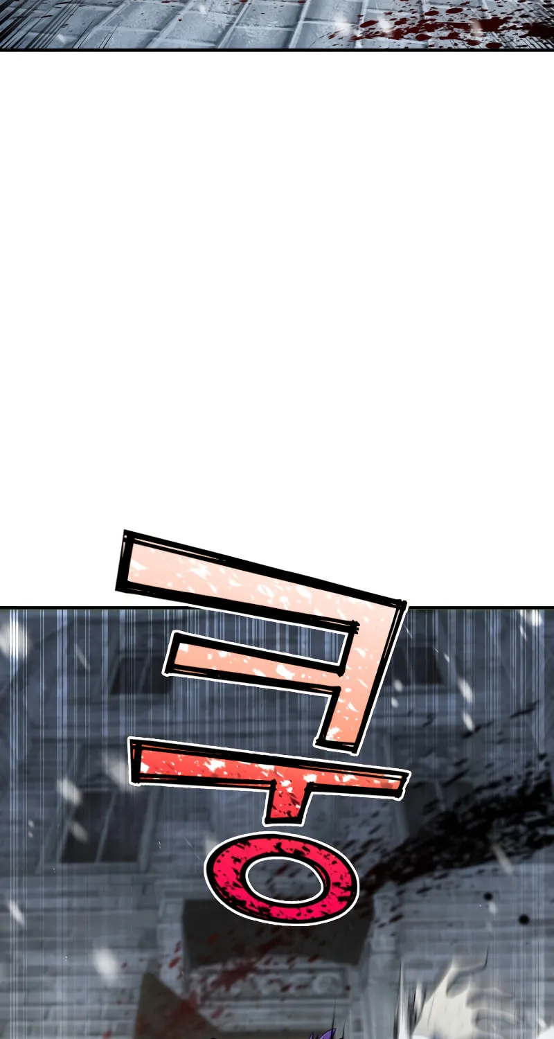 The Art of Reincarnation Chapter 31 page 58 - 