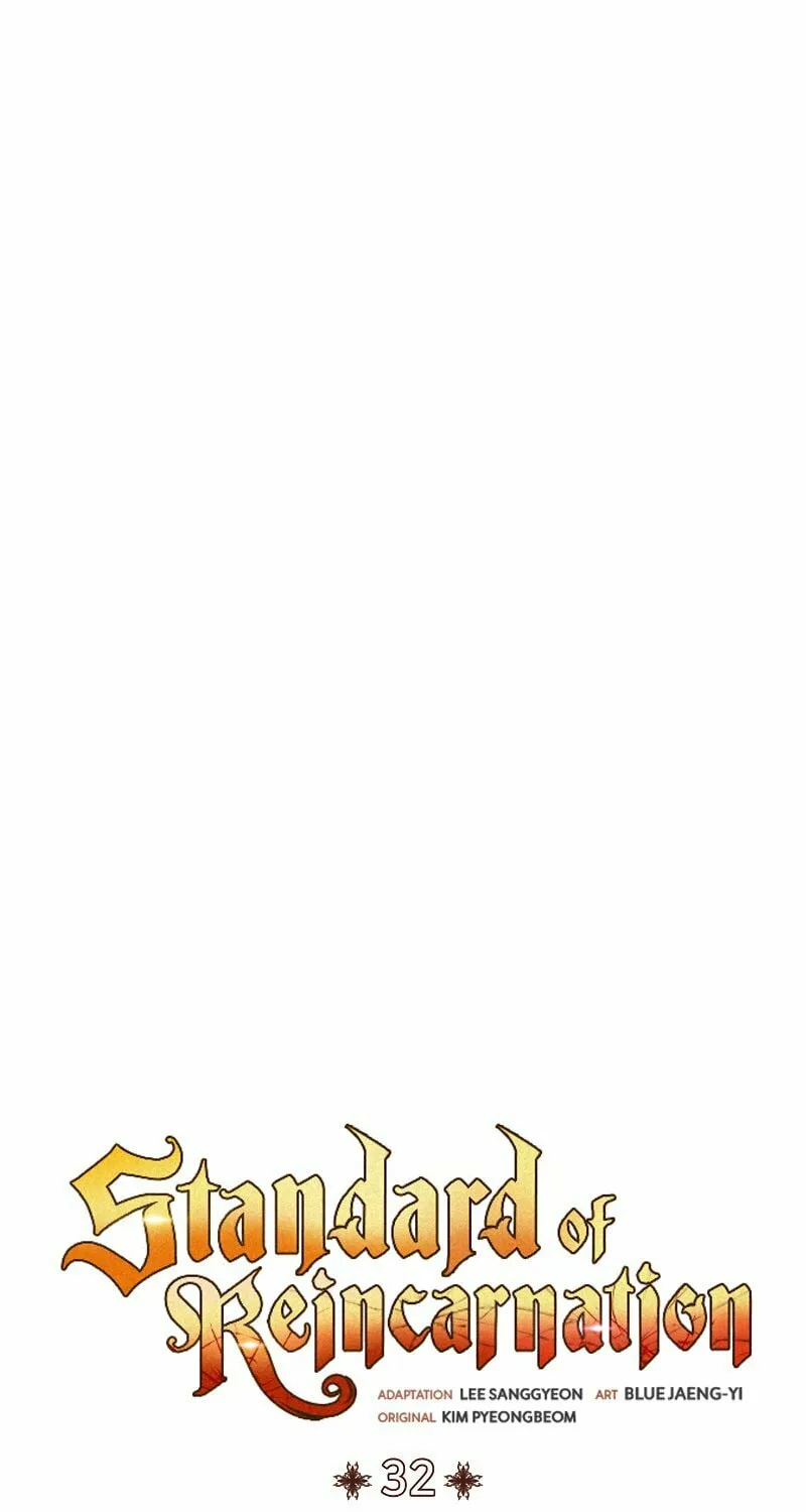 The Art of Reincarnation Chapter 32 page 6 - 