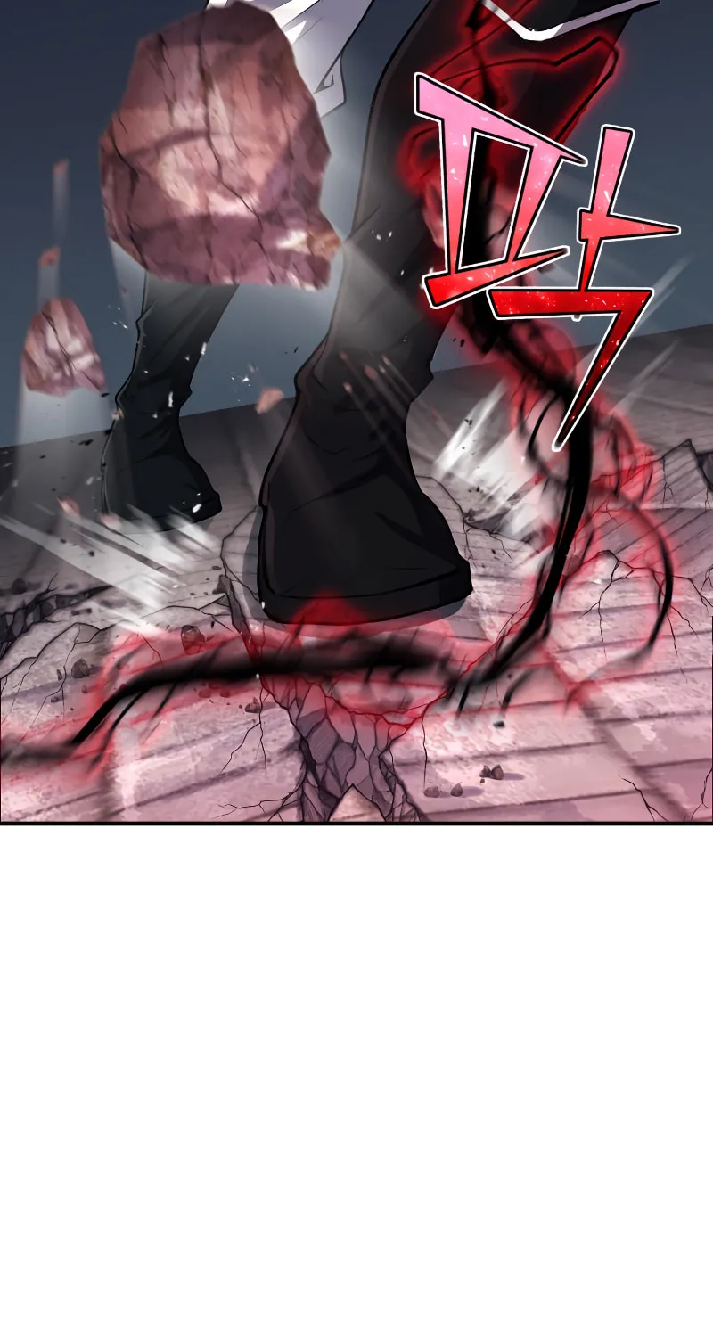 The Art of Reincarnation Chapter 32 page 81 - 