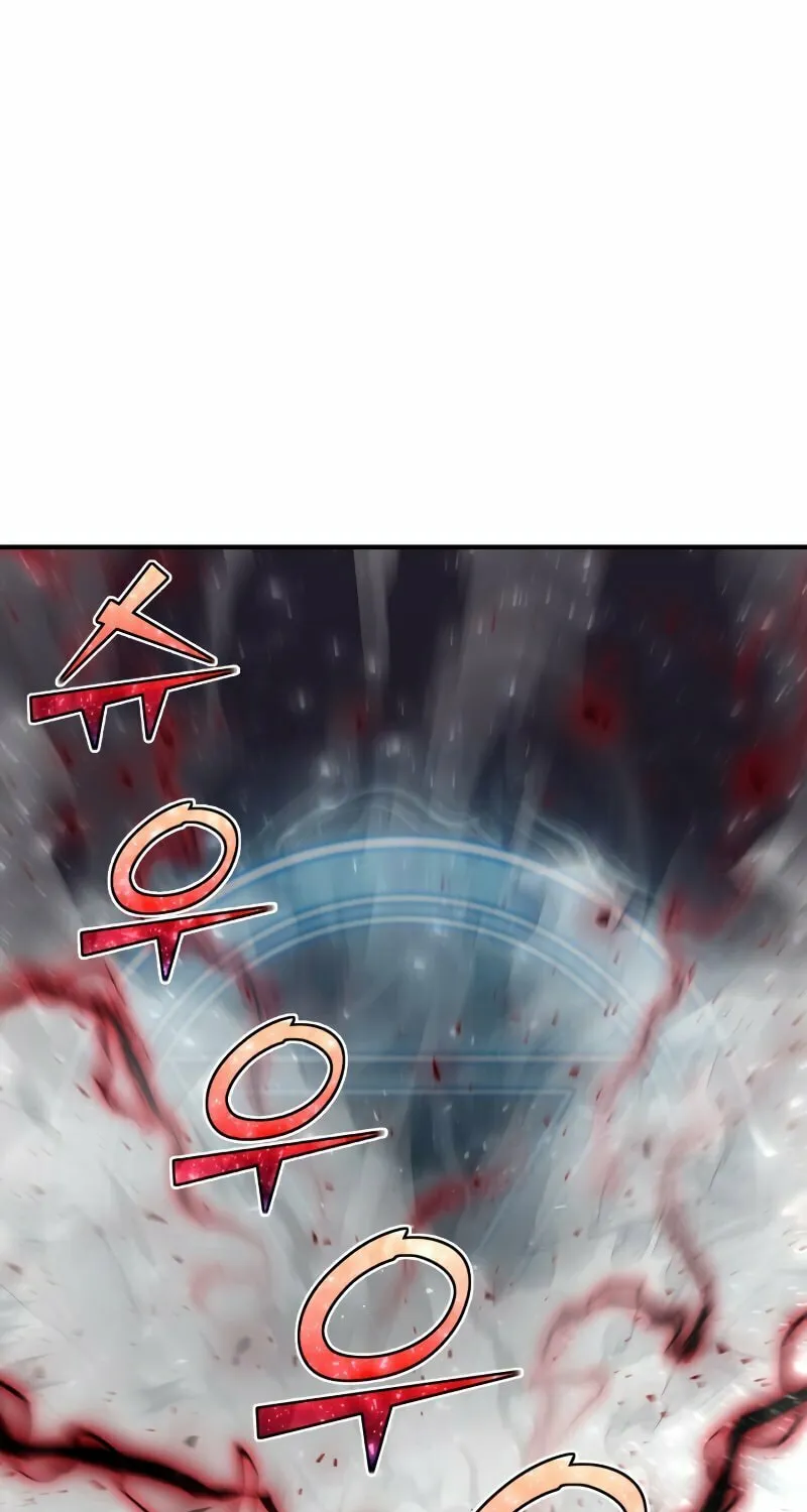 The Art of Reincarnation Chapter 32 page 93 - 