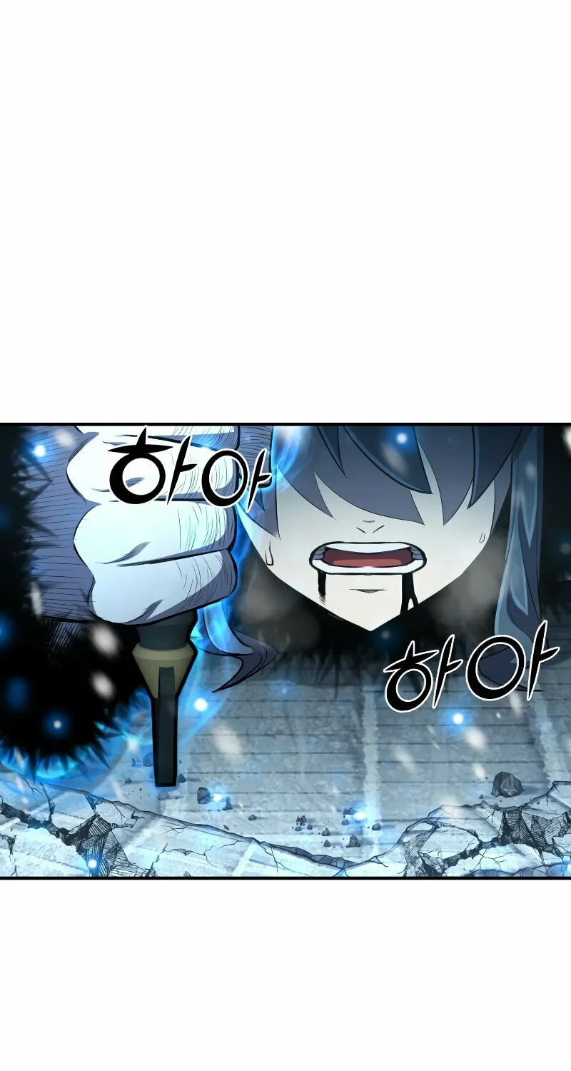 The Art of Reincarnation Chapter 32 page 96 - 