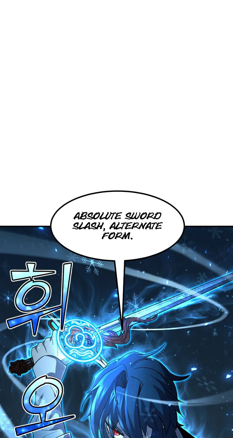 The Art of Reincarnation Chapter 33 page 16 - 
