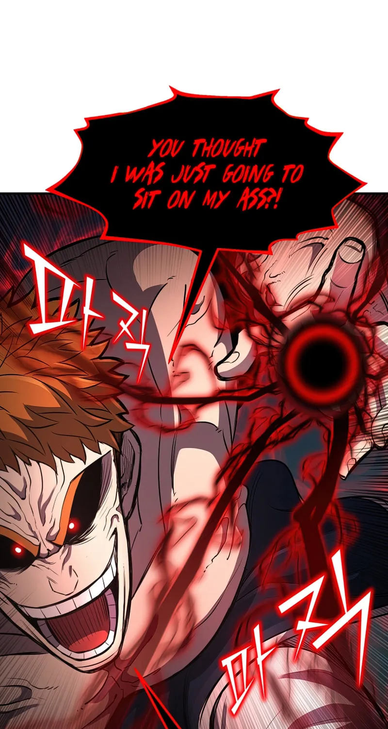The Art of Reincarnation Chapter 33 page 27 - 