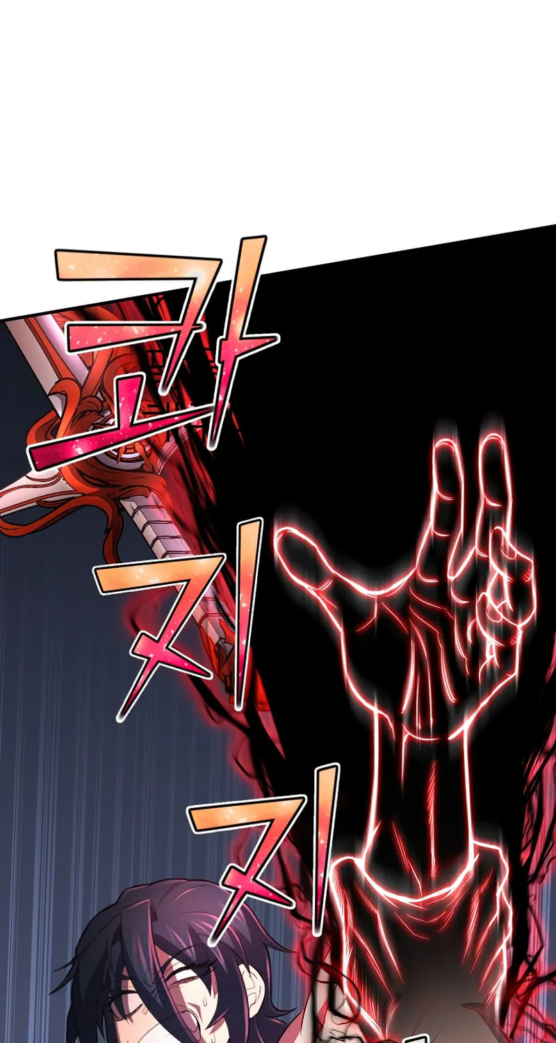 The Art of Reincarnation Chapter 33 page 42 - 