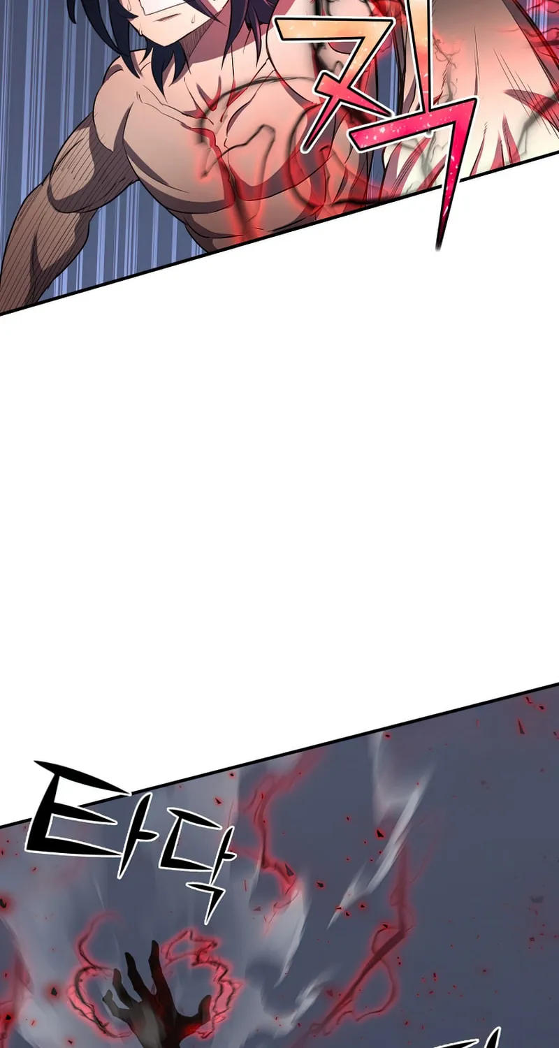 The Art of Reincarnation Chapter 33 page 43 - 