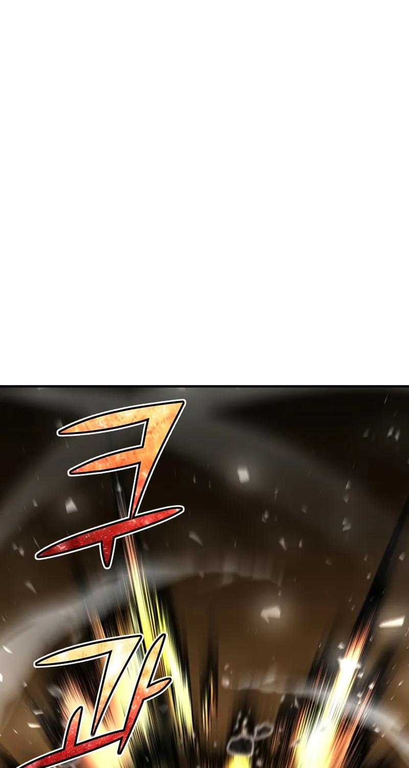 The Art of Reincarnation Chapter 33 page 53 - 