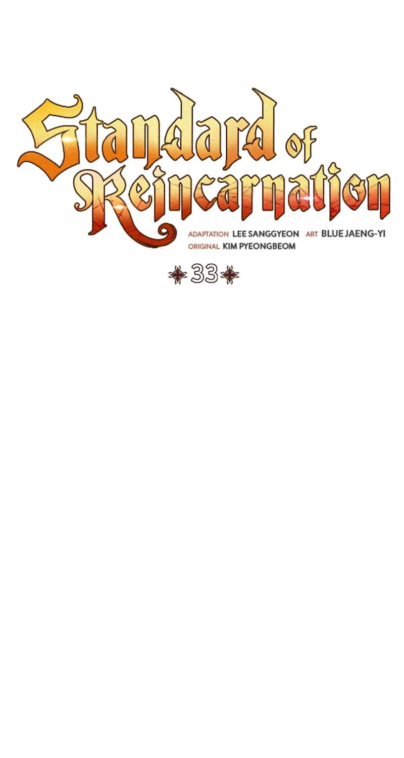 The Art of Reincarnation Chapter 33 page 7 - 