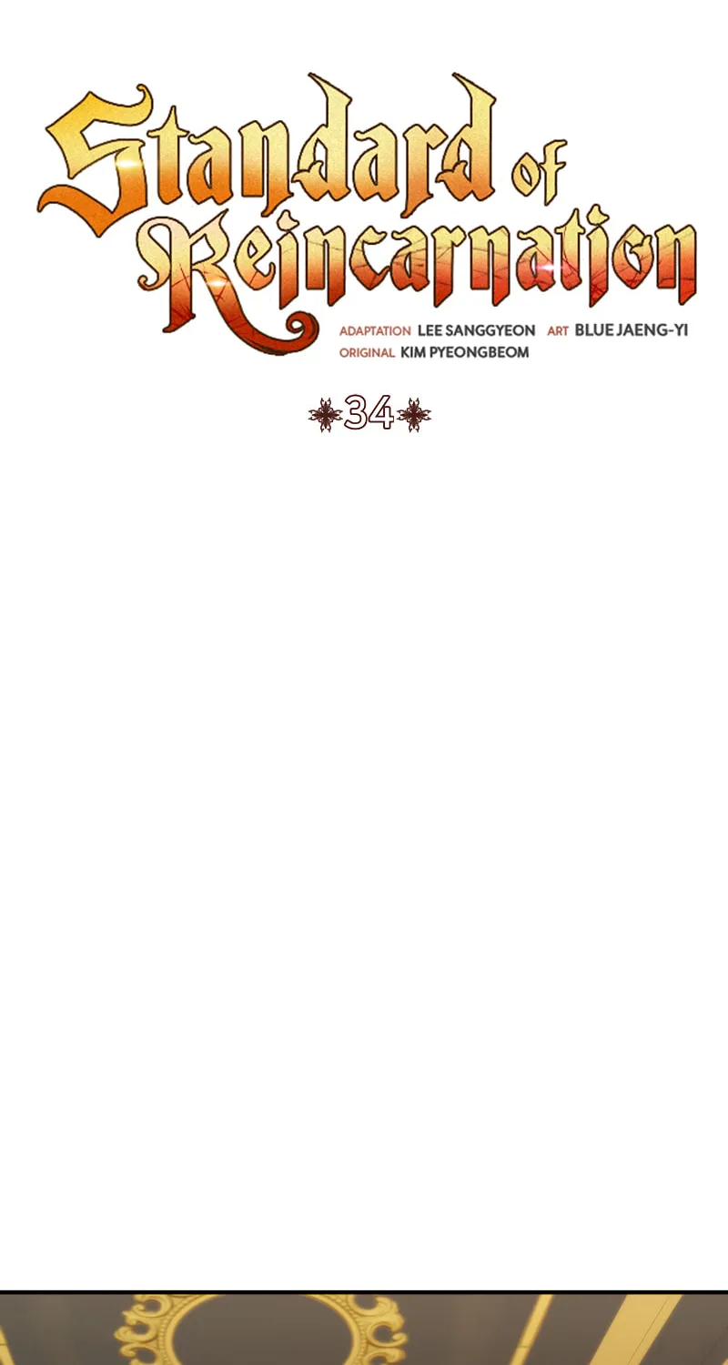 The Art of Reincarnation Chapter 34 page 11 - 