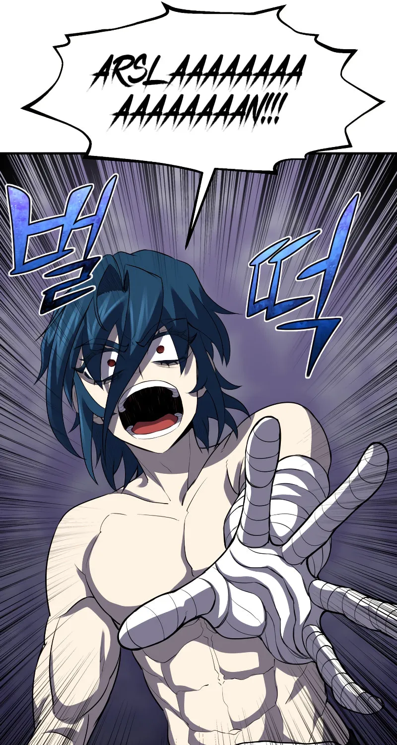 The Art of Reincarnation Chapter 34 page 104 - 