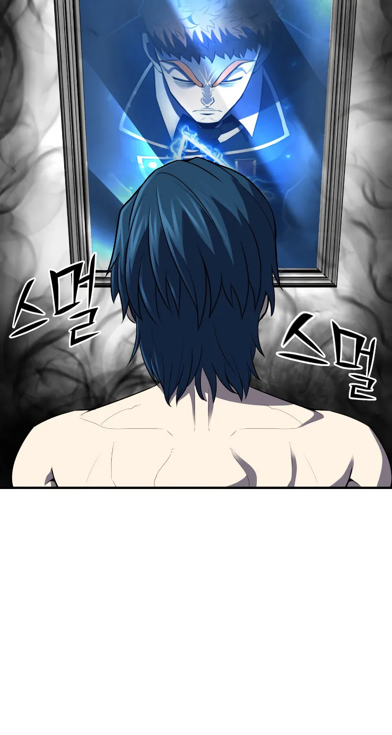 The Art of Reincarnation Chapter 34 page 64 - 