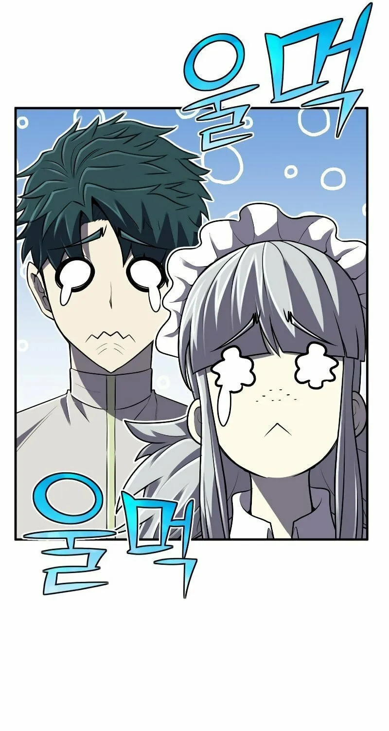 The Art of Reincarnation Chapter 35 page 11 - 