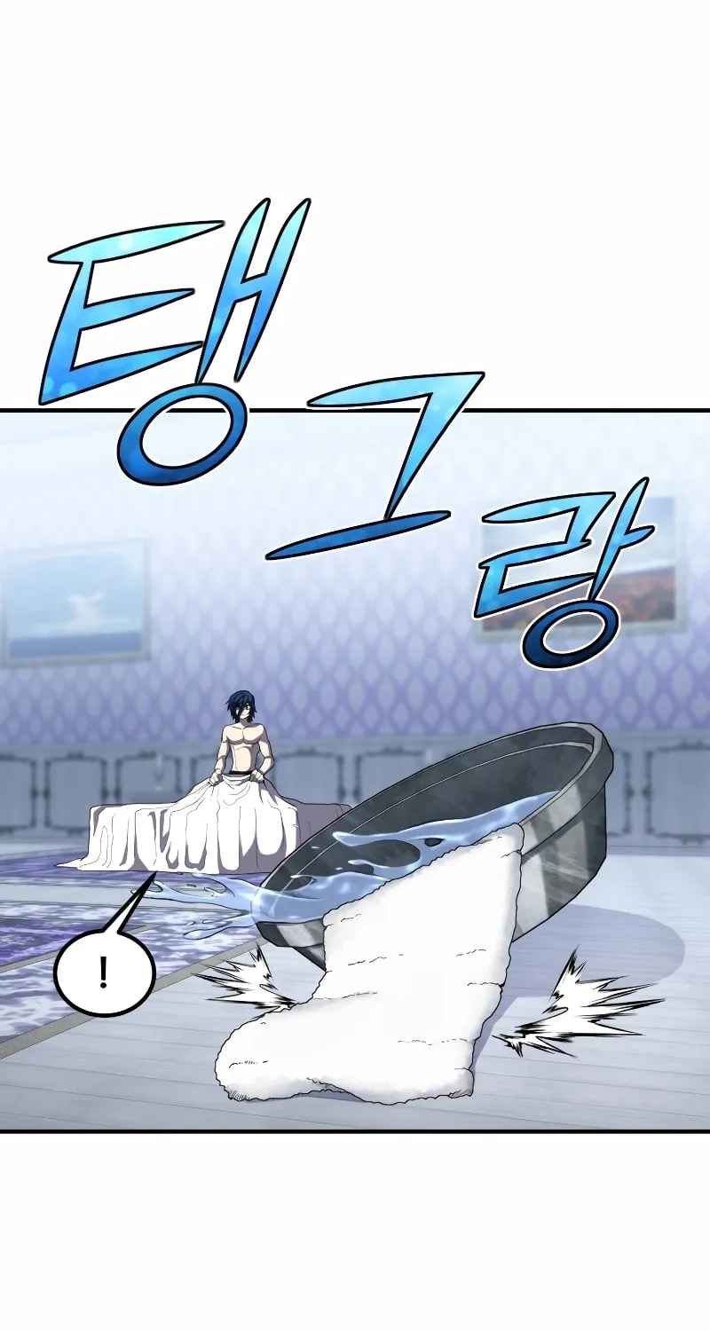 The Art of Reincarnation Chapter 35 page 8 - 
