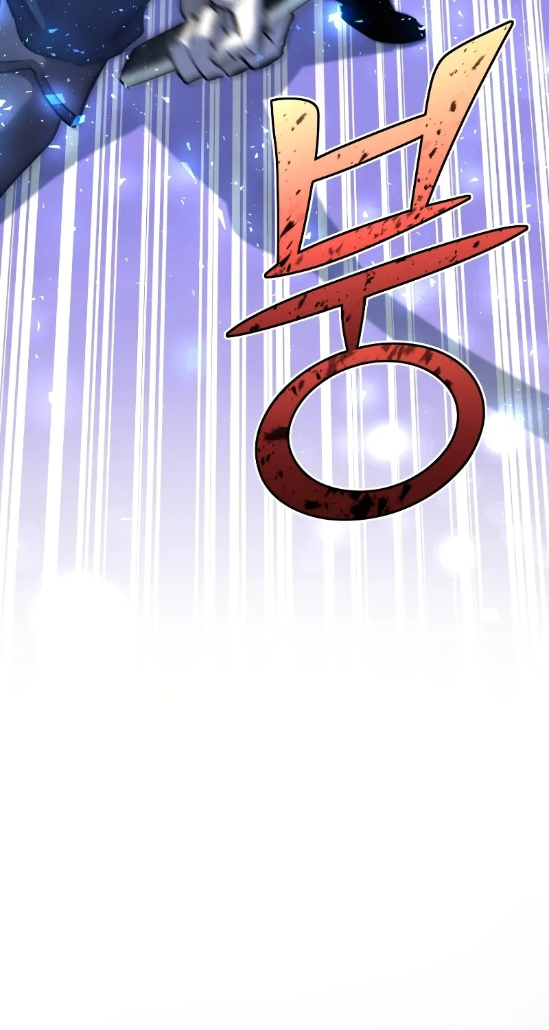 The Art of Reincarnation Chapter 35 page 96 - 