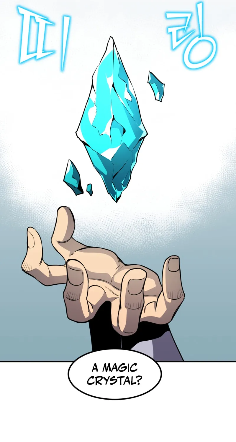 The Art of Reincarnation Chapter 36 page 42 - 