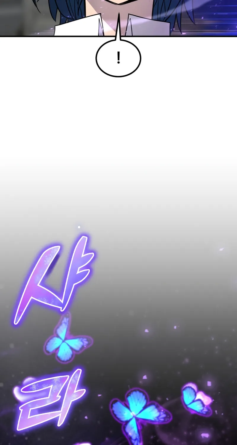 The Art of Reincarnation Chapter 36 page 94 - 