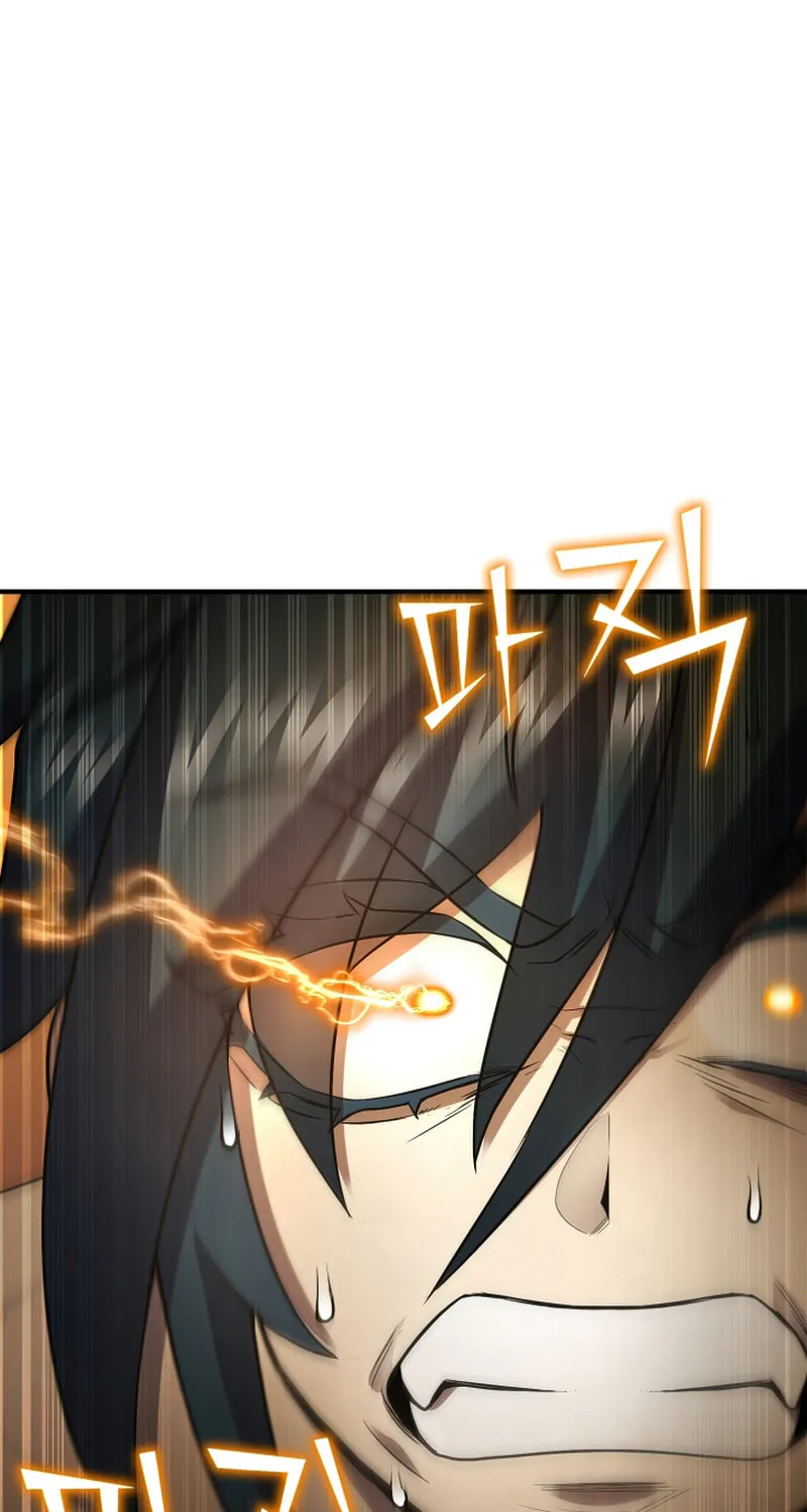 The Art of Reincarnation Chapter 37 page 113 - 