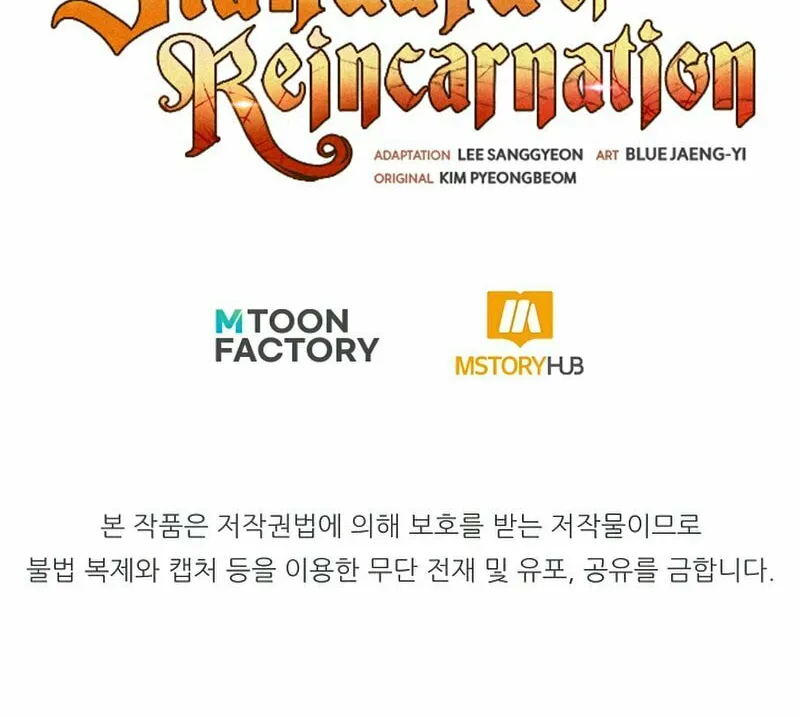 The Art of Reincarnation Chapter 37 page 120 - 