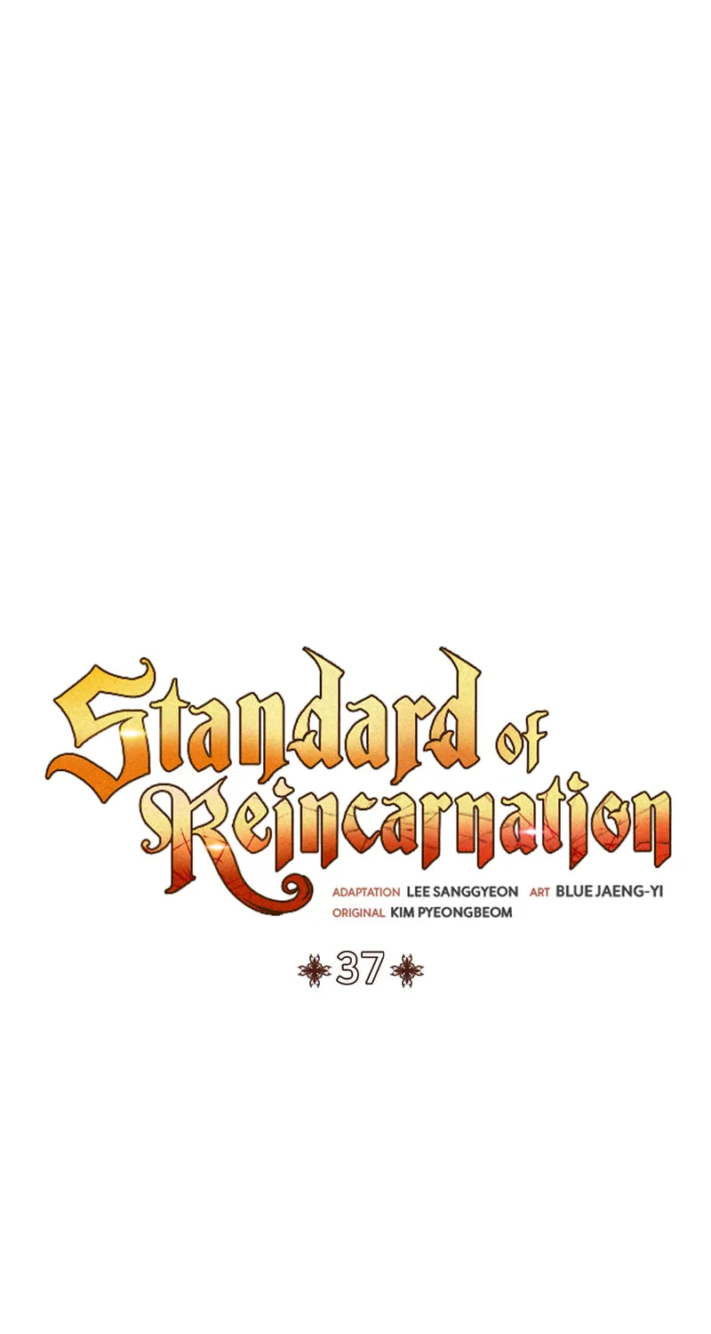The Art of Reincarnation Chapter 37 page 19 - 