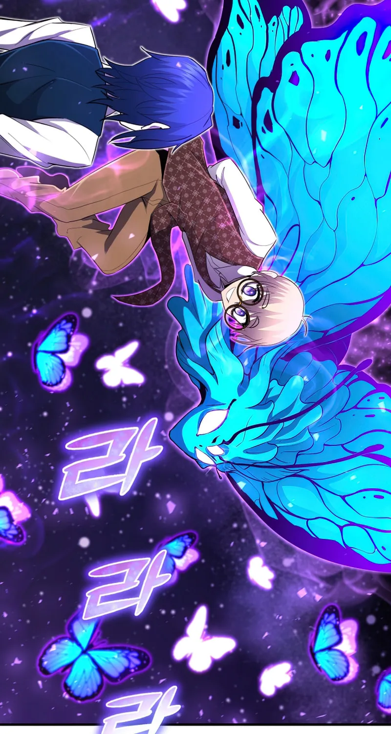 The Art of Reincarnation Chapter 37 page 4 - 