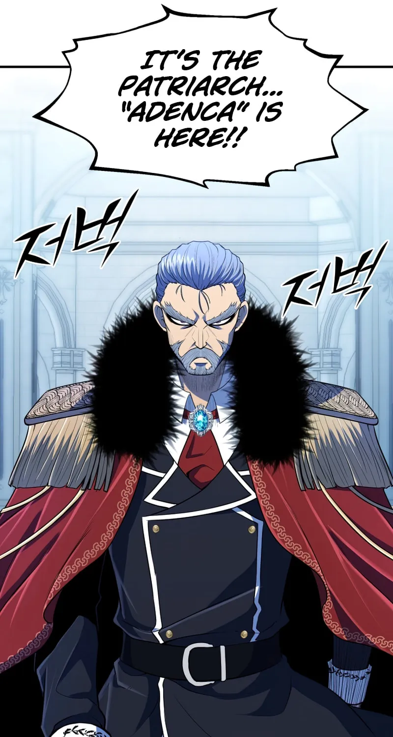The Art of Reincarnation Chapter 37 page 51 - 