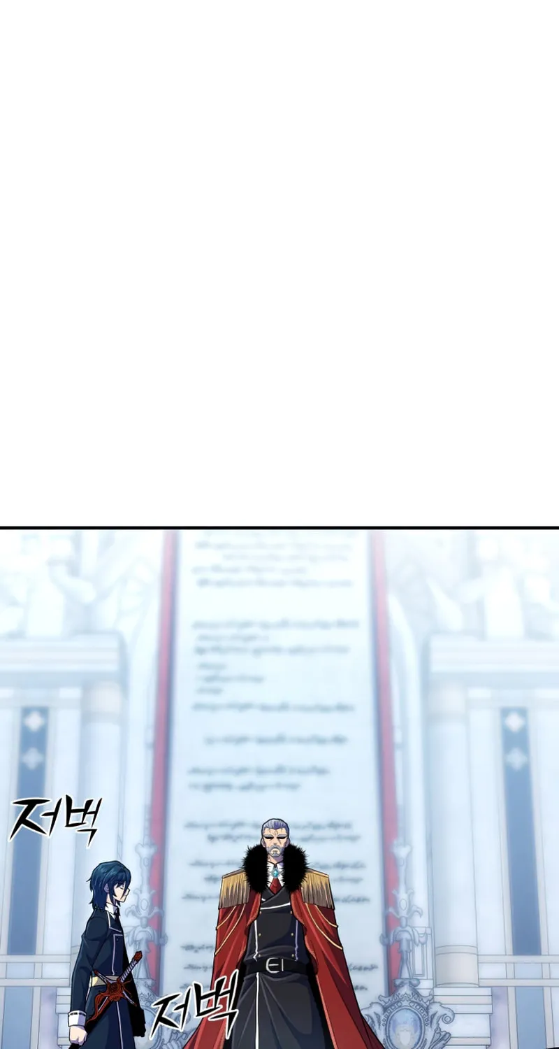 The Art of Reincarnation Chapter 37 page 55 - 