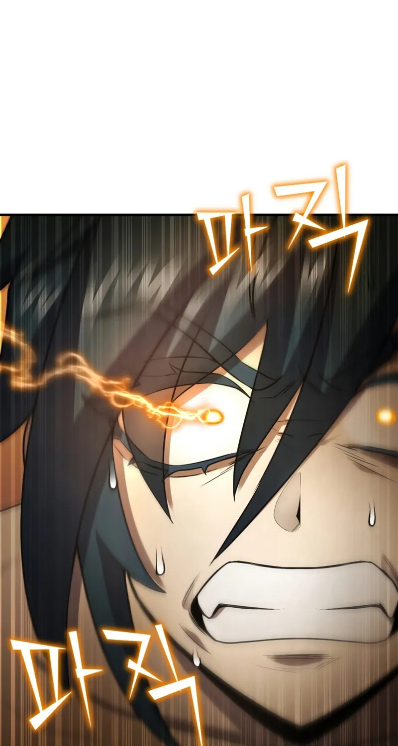 The Art of Reincarnation Chapter 38 page 2 - 