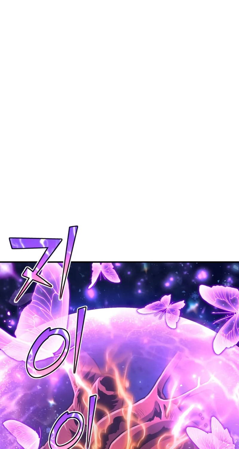 The Art of Reincarnation Chapter 38 page 53 - 
