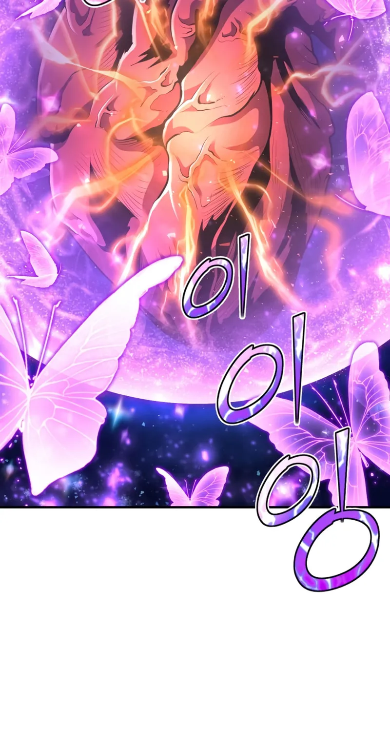 The Art of Reincarnation Chapter 38 page 54 - 